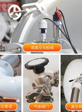 博纳热工厂现货750度至2400度真空烧结炉合金退火炉