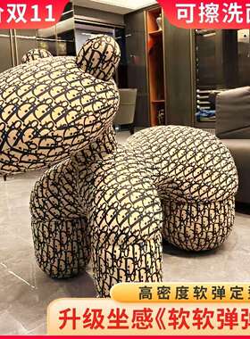客摆件小马椅发沙发创意网红座椅件懒人沙FRX椅小马椅子卡通厅摆