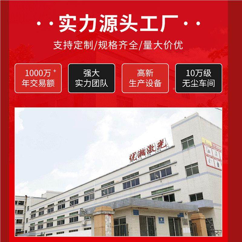 不锈钢片卷圆滚焊直缝YH-ZFH接焊机轧板水壶内缝胆风管直冷激光焊,淘宝优惠券,粉丝福利购,淘宝优惠卷