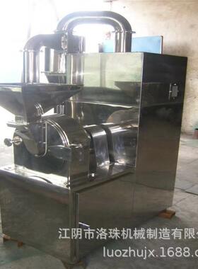 热销定制黄精材粉碎机大青叶桑叶草粉碎机白芷中草粉碎机
