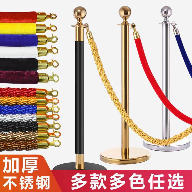 酒店礼宾杆红绒布挂绳麻花绳隔离带一米线 线护栏杆迎宾围栏警示,淘宝优惠券,粉丝福利购,淘宝优惠卷