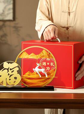 新中帆风顺流沙画摆件沙办公室山水流3一福鹿流沙D创式意礼品沙漏