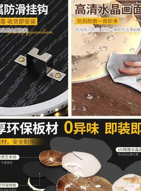 鱼图玄关装饰画入户走廊正对门墙上挂画新款发光电视背景墙壁画