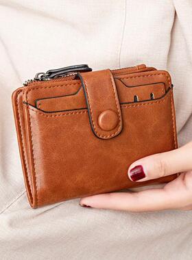 Wallet women
