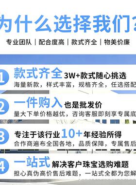 2026天然黑骨干散珠 金太阳月光石拉长石diy饰品配件手链项链配珠