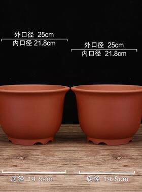 宜兴紫砂花盆陶瓷花盆家用大口径盆特大号客厅陶盆素盆金