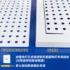 Frameless round hole hole plate shelf multifunction storage hanging socks accessories hardware tools hanging board wall