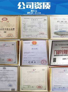 全自动河粉机凉皮机肠粉机米粉机米皮机粿条机猪肠粉机厂家