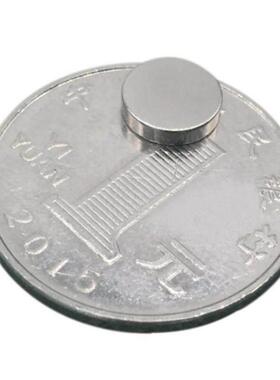 20pcs Neodymium Magnets Magnet Round Disc Mini Magnets 8mm*2