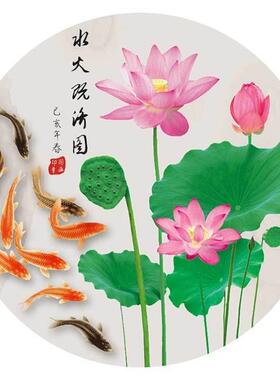荷花鲤鱼图厨房用小卫生间玄关装饰画粘贴画九鱼聚财图挂画自粘画
