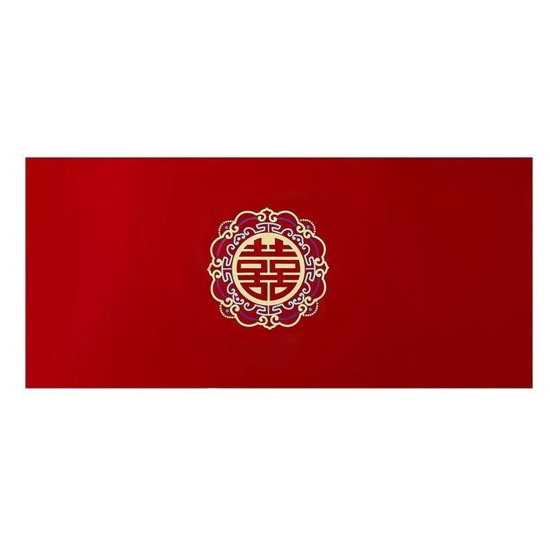 结婚床头柜防尘罩盖布婚房红色喜庆装饰布置茶几桌布婚礼喜字盖巾,淘宝优惠券,粉丝福利购,淘宝优惠卷