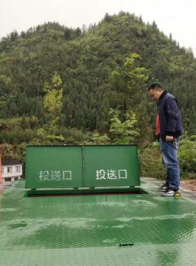 地埋式垃圾站厂家供应垃圾站设备自动升降式垃圾压缩站