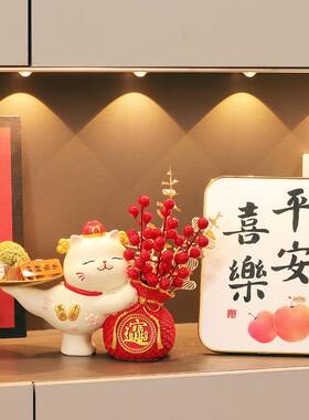 招财置猫乔迁QH-908D之喜客新居摆件玄厅布搬家礼品关钥匙收纳装