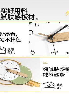 新款现代轻奢饭厅装饰画画钟表高档大气挂画画沙发玄关客厅壁画画