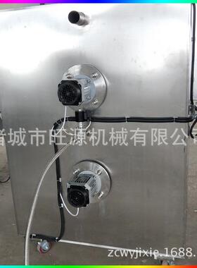 小型氮速速冻柜126海鲜小龙虾液冻机冻竹笋速设备海参速冻柜