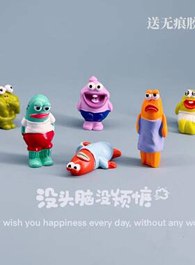慧谷湖 迷你可爱海绵宝宝比奇堡路人鱼车载中控台桌面装饰小摆件