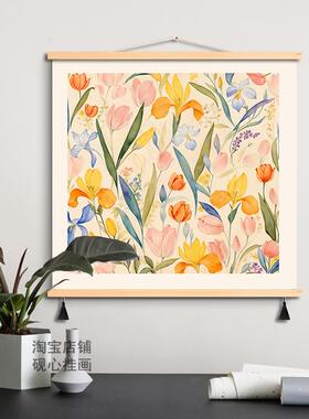 北欧奶油风客厅装饰画小清新卧室床头摆画餐厅原木风花卉布艺挂画