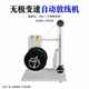 60KG wire laying machine wire stripping machine pipe cutting machine automatic terminal machine wire laying frame electric induction wire feeding machine