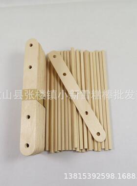 150彩色雪糕棒 手工制作dly材料冰棍棒 宽型彩色压舌板木棒