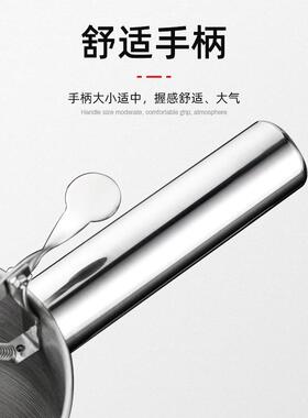 章鱼小丸子工具章鱼漏斗/锥形漏斗/不锈钢鱼丸漏斗