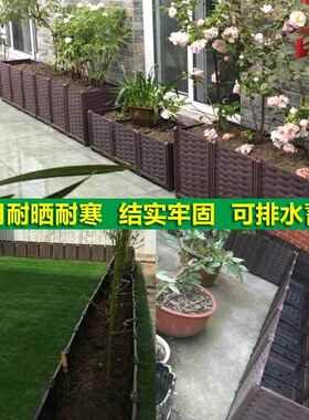 家庭特大户外专用阳台种菜盆组合种植箱长方形花箱塑料花盆花槽