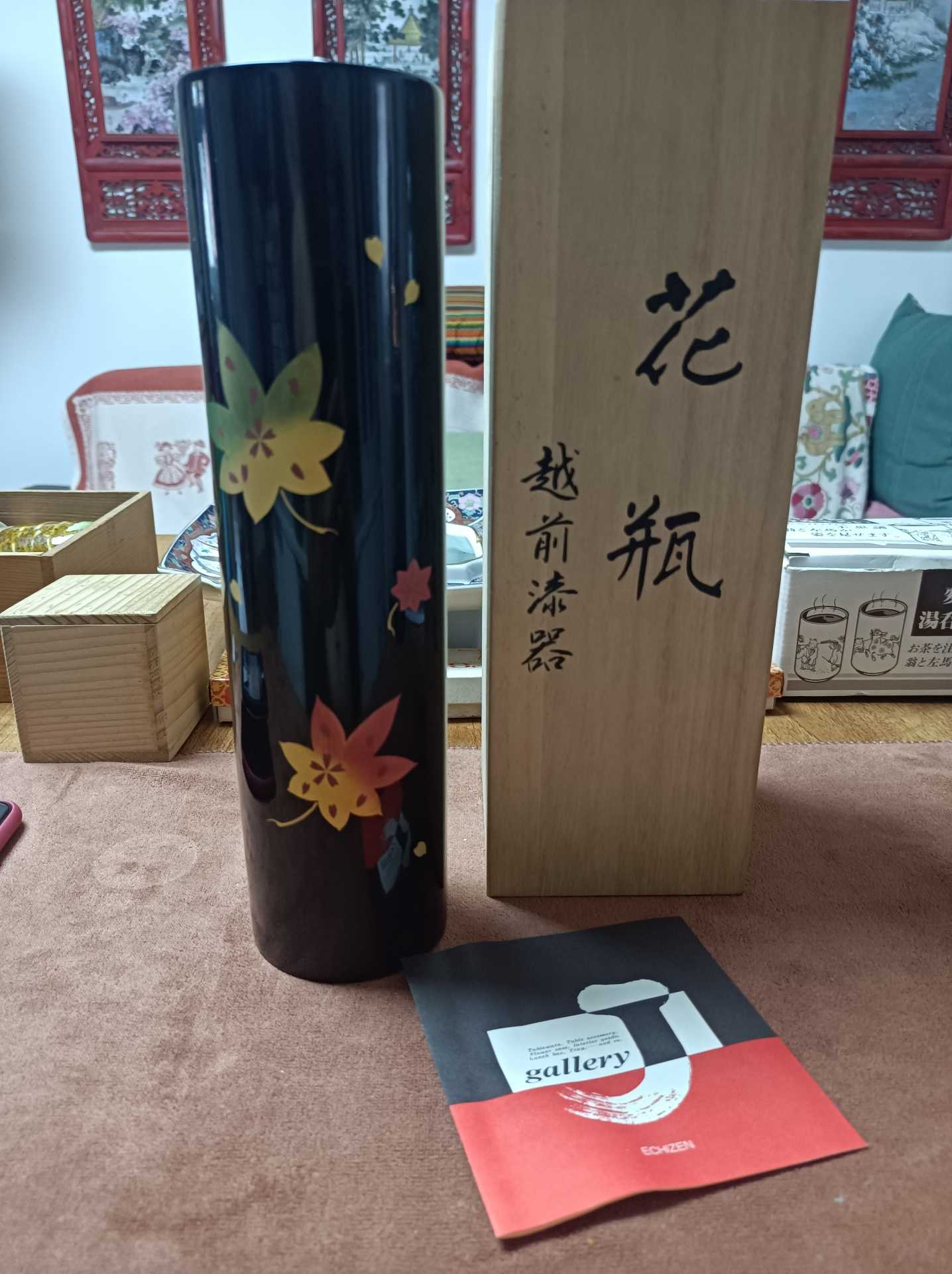 越前漆器-新人首单立减十元-2022年7月|淘宝海外 越前漆器-新人首单立减十元-2022年7月|淘宝海外