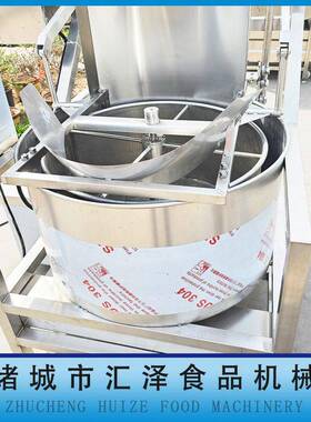 全自动出料辣椒酱腌菜脱水机工厂现货供油炸食品脱油机素肉甩干机
