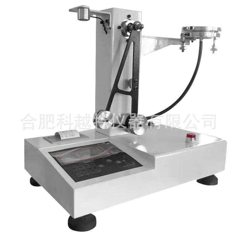 Plastic film impact testing machine Composite film soft aluminum foil food packaging bag pendulum impact strength tester