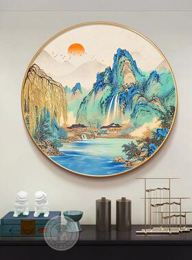 千里江山图圆形入户玄关装饰画新中式东墙走廊尽头挂画大气山水画