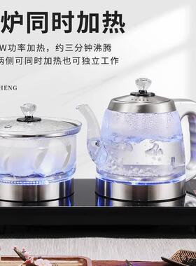 烧水壶2026新款家用茶台抽水嵌入式All全自动上水泡茶专用茶几
