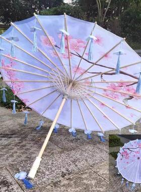 超仙古风花瓣流苏伞ins摆摊绸布伞拍照道具舞蹈伞工艺古典油纸伞