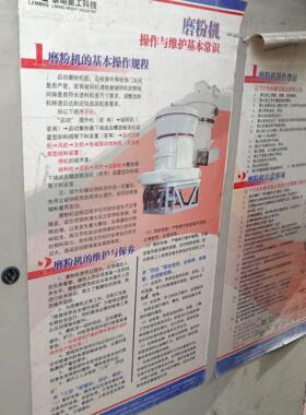 调剂黎明重工欧版1750雷蒙磨粉机 新型欧版磨粉机 二手设备市场