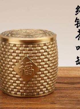 铜茶叶罐存茶罐带盖茶叶罐福字茶叶罐五牛茶叶罐家居工艺品摆件