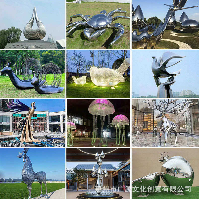 厂家直销不锈钢雕塑户外园林景观装饰广场售楼处创意抽象圆环摆件,淘宝优惠券,粉丝福利购,淘宝优惠卷