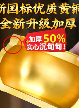 聚宝盆纯黄铜招财聚财摆件黄铜生财招进宝客厅店铺八方来财金元宝