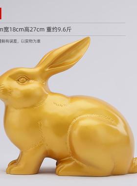 新款兔子摆件玉兔呈宠物兔新年生肖兔吉祥祥物生日铜礼品居装家饰