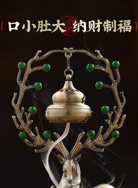 福禄相伴中式烤鸭炉家用檀香沉香祥云香薰挂件香炉摆件葫芦倒流香