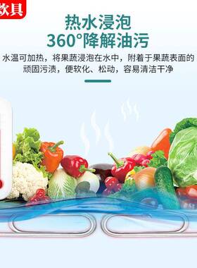超声波商用全洗菜机厨房酒店餐厅用大锈容量洗机不钢自动洗菜菜机