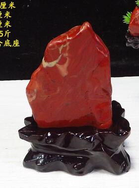 正品天然奇石摆件办玉原石玉石家居观光石石头红碧收藏公室桌面装