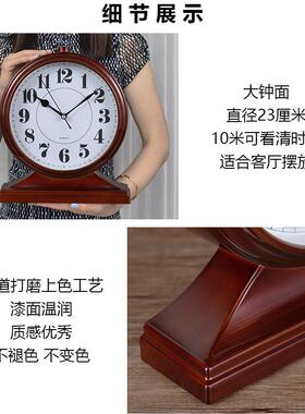 大号客厅座钟表现代简约非实木静音台式石英钟复古新中式客厅摆件