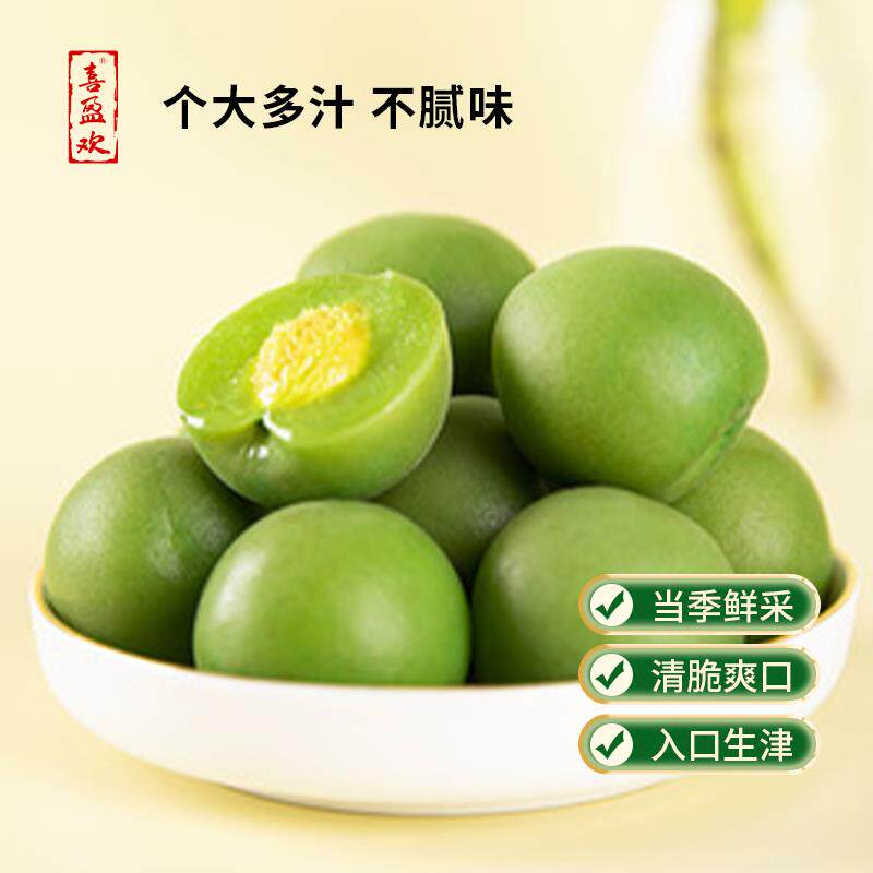 图 4