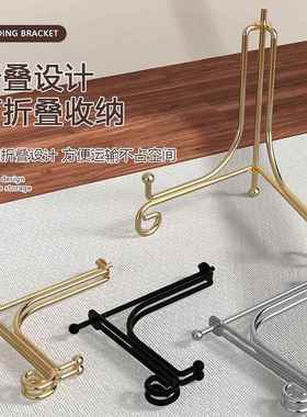 普洱茶饼架盘子支架相框钟表托架摆件底座石头画展示架装饰磁盘架