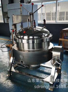 商用大型高压蒸汽锅 全自动纳豆蒸煮锅机器 荣汇蒸煮一体锅设备