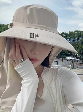 全方位防晒帽透气遮脸面罩护颈一体遮阳帽抗UV户外遮阳帽女夏