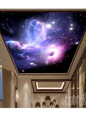 天花板装饰吊顶壁纸房顶墙贴画3D立体墙纸宇宙星空太空星云自粘画