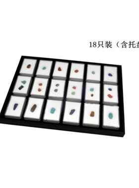 高档克力方盒透明塑宝玻璃双层记亚忆棉戒面裸石石盒钻石彩宝展示