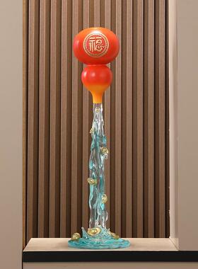 流水生财葫芦摆件入户玄关隔断电视柜办公室壁龛装饰送礼现代招财