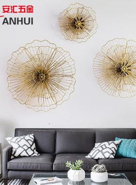 欧式金属创意客厅背景墙装饰品工艺品高级感现代玄关创意壁挂摆件