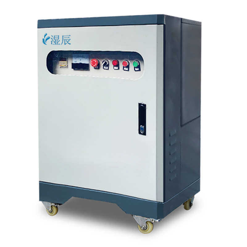 湿辰工业喷雾高压造雾机喷雾机景观降温除尘加湿器雾森系统,淘宝优惠券,粉丝福利购,淘宝优惠卷