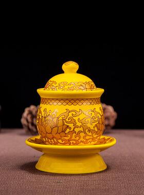 唐彩水杯供水杯供杯莲花水杯白色黄色红色